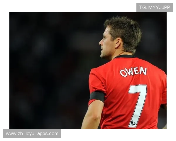 欧文豪言：利物浦夺冠，我永远是红军铁粉！，欧文绝杀利物浦