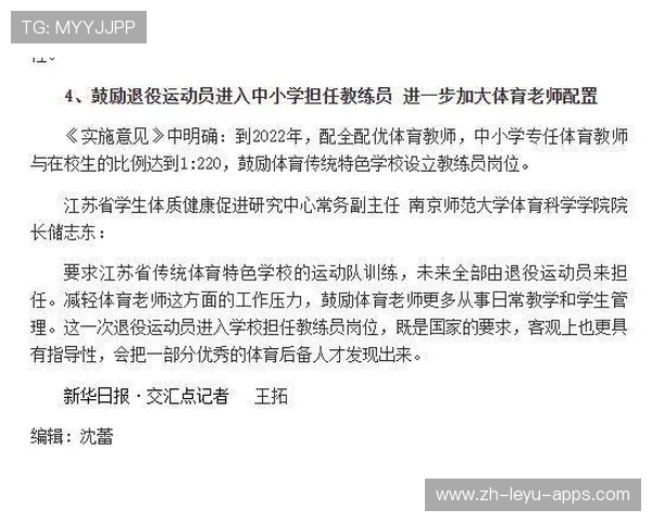 成绩稳步提升📈