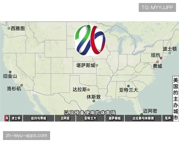 达拉斯球场确认将承办世界杯半决赛，德州球迷陷入狂欢。，德州达拉斯时间现在几点
